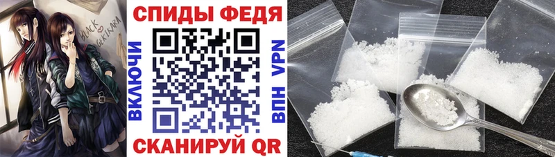 Купить закладки Пересвет АМФ VHQ
