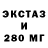 Гашиш гашик Jaromir Galkin