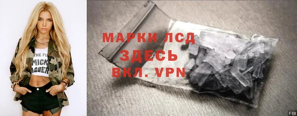 MDMA Premium VHQ Елизово