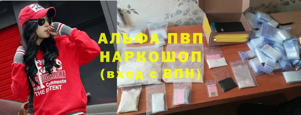 MDMA Premium VHQ Елизово