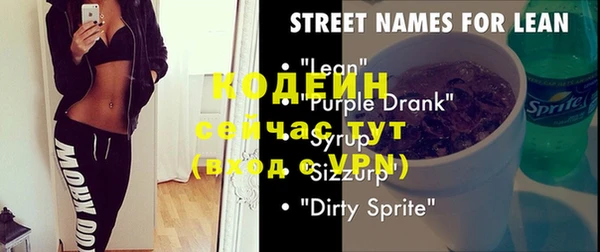 MDMA Premium VHQ Елизово