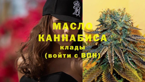 MDMA Premium VHQ Елизово