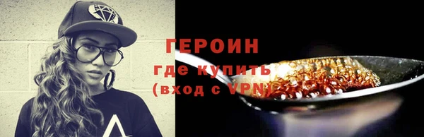 MDMA Premium VHQ Елизово