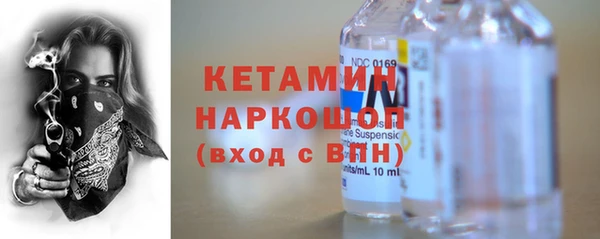 MDMA Premium VHQ Елизово