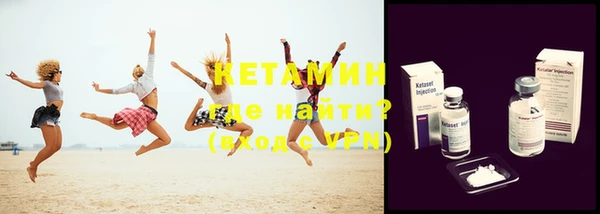 экстази Ельня