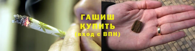 MDMA Premium VHQ Елизово