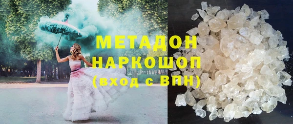 гашик Заволжье
