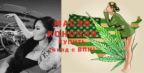 MDMA Premium VHQ Елизово