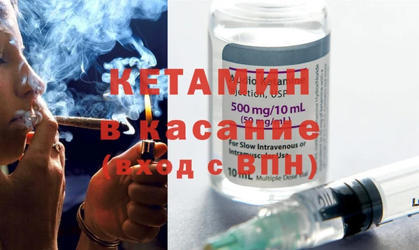 MDMA Premium VHQ Елизово