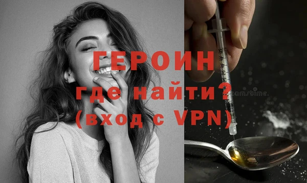 MDMA Premium VHQ Елизово