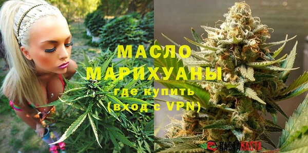 стафф Елабуга