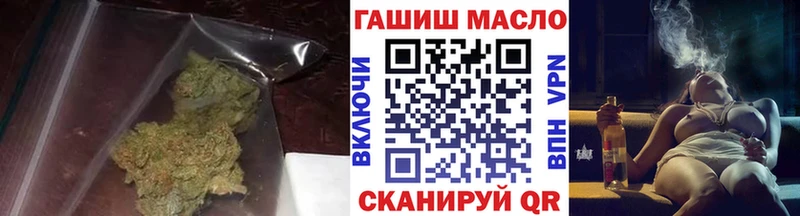 Купить где  Пересвет  Дистиллят ТГК THC oil 
